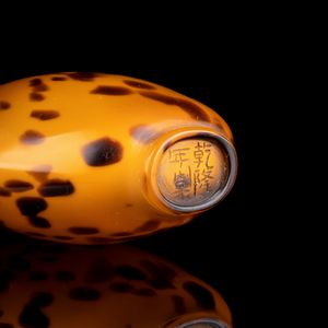 DUE SNUFF BOTTLES IN VETRO  - Asta Arte asiatica e tribale  - Associazione Nazionale - Case d'Asta italiane