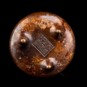 INCENSIERE TRIPODE IN BRONZO  - Asta Arte asiatica e tribale  - Associazione Nazionale - Case d'Asta italiane