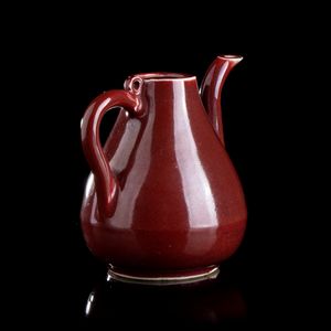 VERSATOIO IN PORCELLANA CON INVETRIATURA ROSSA  - Asta Arte asiatica e tribale  - Associazione Nazionale - Case d'Asta italiane