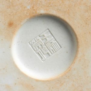 PORTAPENNELLI IN PORCELLANA 'BIANCO E BLU'  - Asta Arte asiatica e tribale  - Associazione Nazionale - Case d'Asta italiane