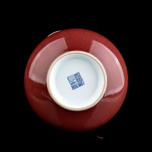 VASO IN PORCELLANA CON INVETRIATURA ROSSA  - Asta Arte asiatica e tribale  - Associazione Nazionale - Case d'Asta italiane