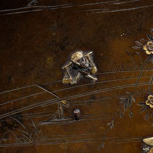 PIATTO IN METALLO CON AGEMINATURE IN ORO E ARGENTO  - Asta Arte asiatica e tribale  - Associazione Nazionale - Case d'Asta italiane