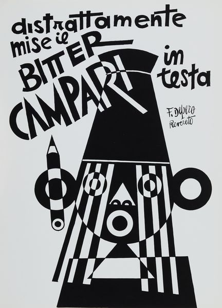 FORTUNATO DEPERO : Campari tra le nuvole  - Asta Arte Moderna, Contemporanea, '800 e '900 - Associazione Nazionale - Case d'Asta italiane