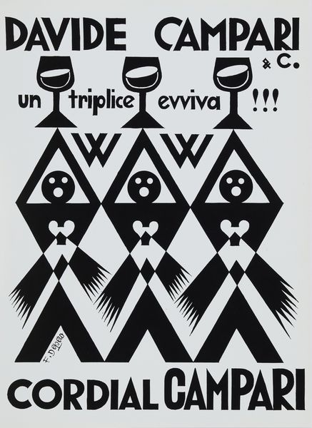 FORTUNATO DEPERO : Campari tra le nuvole  - Asta Arte Moderna, Contemporanea, '800 e '900 - Associazione Nazionale - Case d'Asta italiane