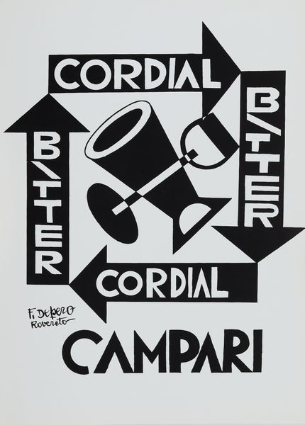 FORTUNATO DEPERO : Campari tra le nuvole  - Asta Arte Moderna, Contemporanea, '800 e '900 - Associazione Nazionale - Case d'Asta italiane