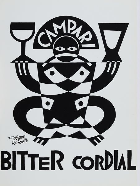 FORTUNATO DEPERO : Campari tra le nuvole  - Asta Arte Moderna, Contemporanea, '800 e '900 - Associazione Nazionale - Case d'Asta italiane