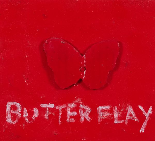 Giuliano Tomaino : Butterfly  - Asta Arte Moderna, Contemporanea, '800 e '900 - Associazione Nazionale - Case d'Asta italiane