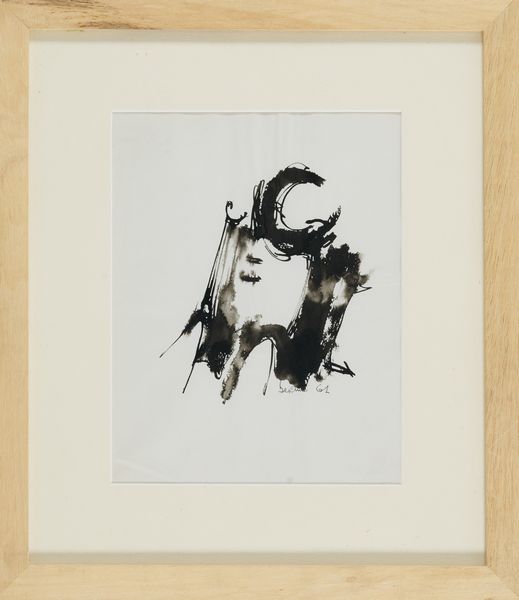 GIANNI BERTINI : Senza titolo  - Asta Arte Moderna, Contemporanea, '800 e '900 - Associazione Nazionale - Case d'Asta italiane