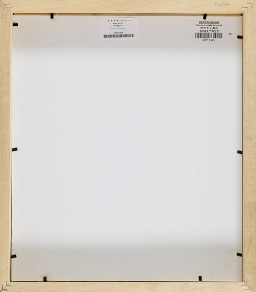 GIANNI BERTINI : Senza titolo  - Asta Arte Moderna, Contemporanea, '800 e '900 - Associazione Nazionale - Case d'Asta italiane