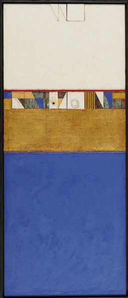 Piero Principi : Mare d'est  - Asta Arte Moderna, Contemporanea, '800 e '900 - Associazione Nazionale - Case d'Asta italiane