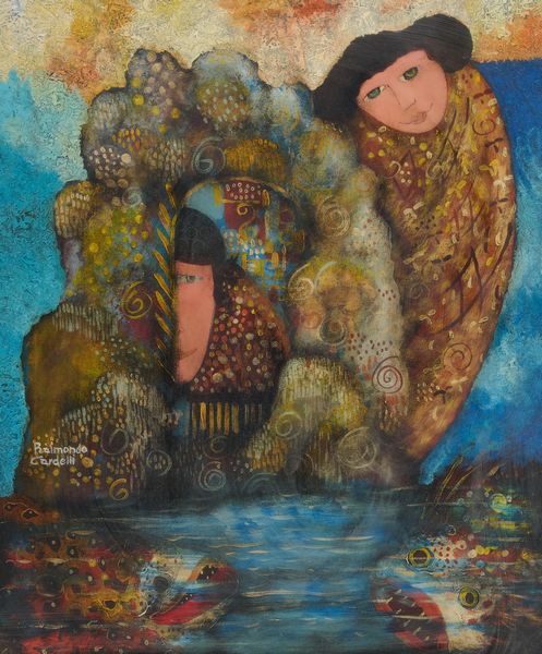 Raimondo Cardelli : L'isola dell'amore  - Asta Arte Moderna, Contemporanea, '800 e '900 - Associazione Nazionale - Case d'Asta italiane