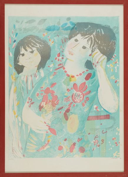 BRUNO SAETTI : Figure  - Asta Arte Moderna, Contemporanea, '800 e '900 - Associazione Nazionale - Case d'Asta italiane