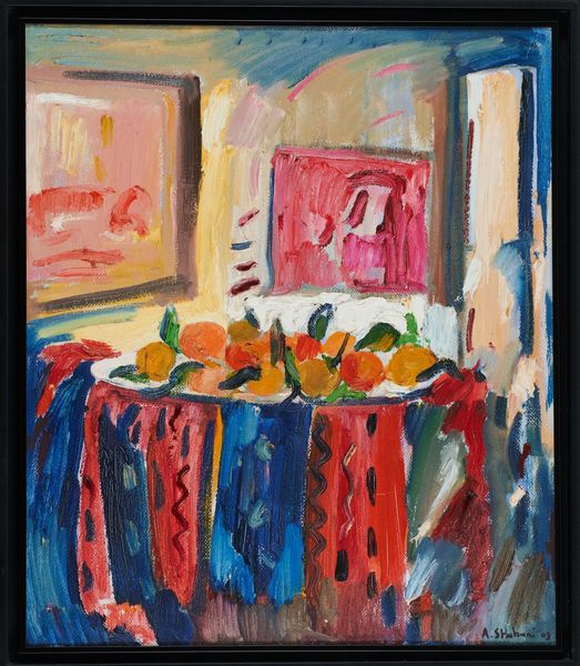 Arthan Shabani : Natura morta  - Asta Arte Moderna, Contemporanea, '800 e '900 - Associazione Nazionale - Case d'Asta italiane