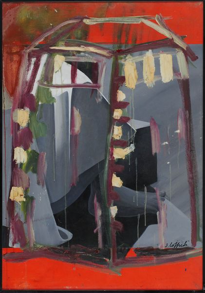 Silvio Loffredo : Battistero  - Asta Arte Moderna, Contemporanea, '800 e '900 - Associazione Nazionale - Case d'Asta italiane