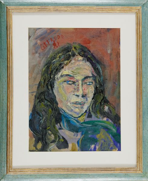 Silvio Loffredo : Ragazza  - Asta Arte Moderna, Contemporanea, '800 e '900 - Associazione Nazionale - Case d'Asta italiane