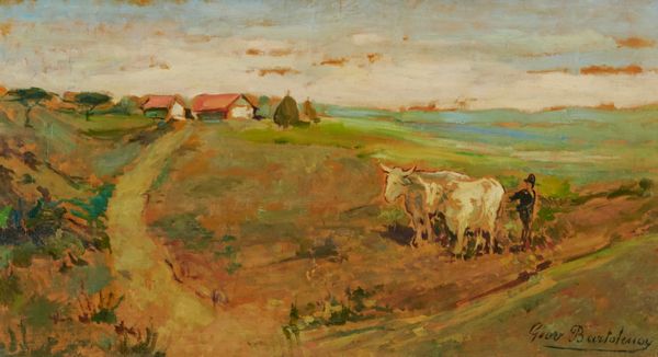 Giovanni Bartolena : Scena agreste  - Asta Arte Moderna, Contemporanea, '800 e '900 - Associazione Nazionale - Case d'Asta italiane