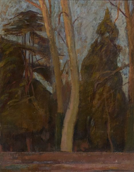 Hans Joachim Staude : Paesaggio  - Asta Arte Moderna, Contemporanea, '800 e '900 - Associazione Nazionale - Case d'Asta italiane