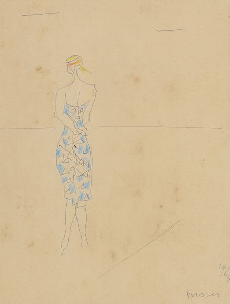 Moses Levy : Bagnante  - Asta Arte Moderna, Contemporanea, '800 e '900 - Associazione Nazionale - Case d'Asta italiane