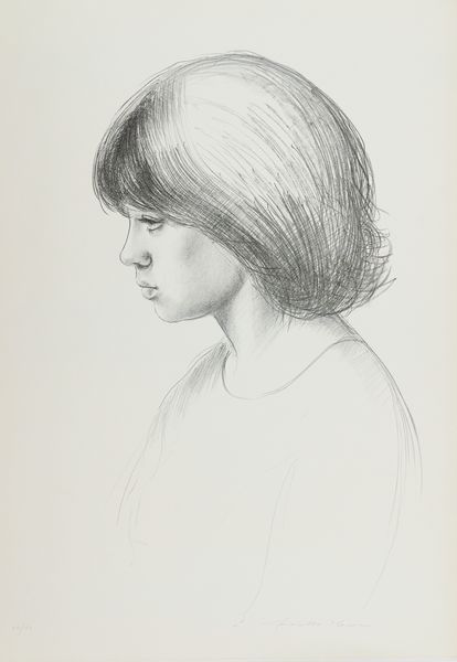 Fiorello Tosoni : Figura  - Asta Arte Moderna, Contemporanea, '800 e '900 - Associazione Nazionale - Case d'Asta italiane