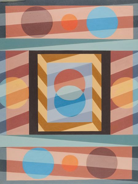 Vito Ferrara : Composizione 7/06  - Asta Arte Moderna, Contemporanea, '800 e '900 - Associazione Nazionale - Case d'Asta italiane