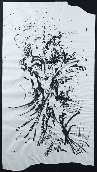 GUIDO DE BONIS Torino 1931 - 2009 : Fauno Sogghignante per Eletta 1969  - Asta Dipinti - Associazione Nazionale - Case d'Asta italiane