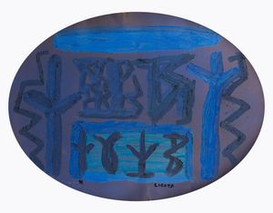 RICCARDO LICATA Torino 1929 - 2014 Venezia - Senza titolo 1996