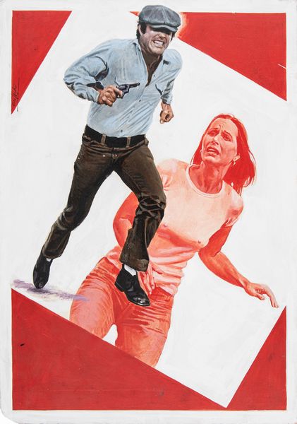 Enzo Nistri : L'inseguito  - Asta Bozzetti Cinematografici   - Associazione Nazionale - Case d'Asta italiane