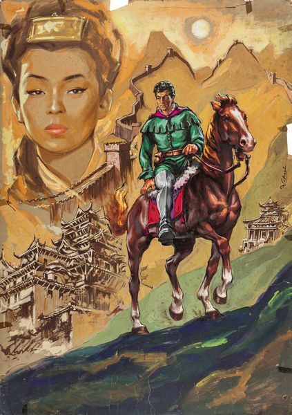 Marcello Colizzi : Marco Polo  - Asta Bozzetti Cinematografici   - Associazione Nazionale - Case d'Asta italiane