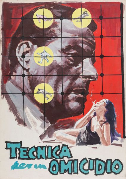 A.N.I. (autore non identificato) : Tecnica di un omicidio  - Asta Bozzetti Cinematografici   - Associazione Nazionale - Case d'Asta italiane