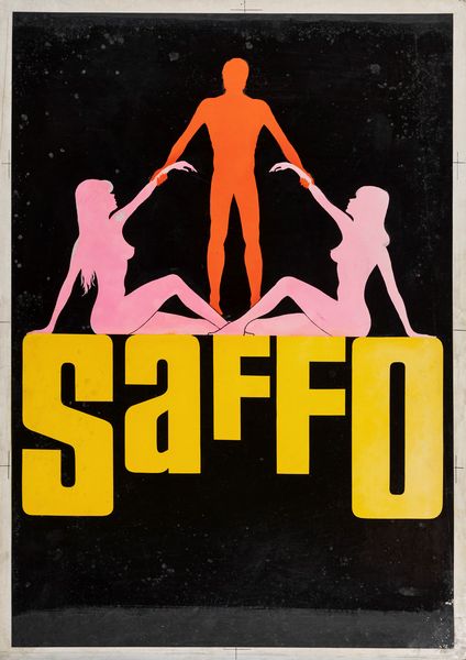 A.N.I. (autore non identificato) : Saffo  - Asta Bozzetti Cinematografici   - Associazione Nazionale - Case d'Asta italiane
