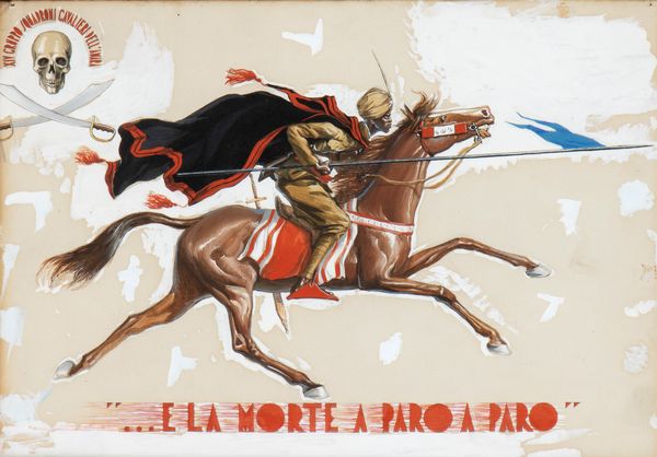 Bozzetto per cartolina  - Asta Militaria, Medaglie e Ordini Cavallereschi - Associazione Nazionale - Case d'Asta italiane