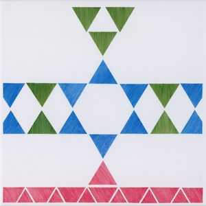 Keren Cytter - Untitled I