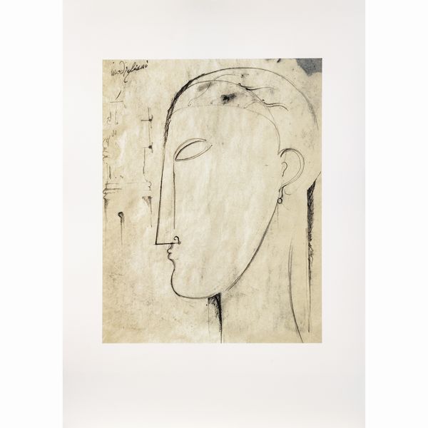 Benincasa Carmine, 'Modigliani' libro d'artista  - Asta Opere del XIX e XX secolo Web Only - Associazione Nazionale - Case d'Asta italiane
