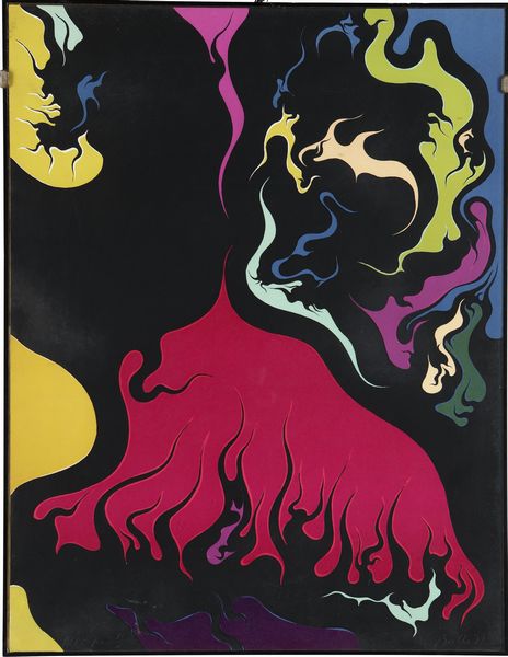 Luigi Boille : Acre - dalla cartella UR contenente 5 litografie di Luigi Boille e 5 poesie di Guido Ballo, ed. Luce Marinetti e Claude Giroux, New York  - Asta Grafica Internazionale e Multipli d'Autore - Associazione Nazionale - Case d'Asta italiane