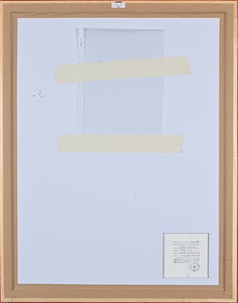 PIERO DORAZIO : Senza titolo  - Asta Grafica Internazionale e Multipli d'Autore - Associazione Nazionale - Case d'Asta italiane