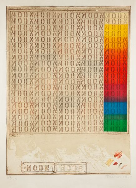 JOE TILSON : Moon  - Asta Grafica Internazionale e Multipli d'Autore - Associazione Nazionale - Case d'Asta italiane