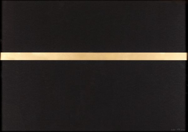 Miroslaw Balka : Holding The Horizon  - Asta Grafica Internazionale e Multipli d'Autore - Associazione Nazionale - Case d'Asta italiane