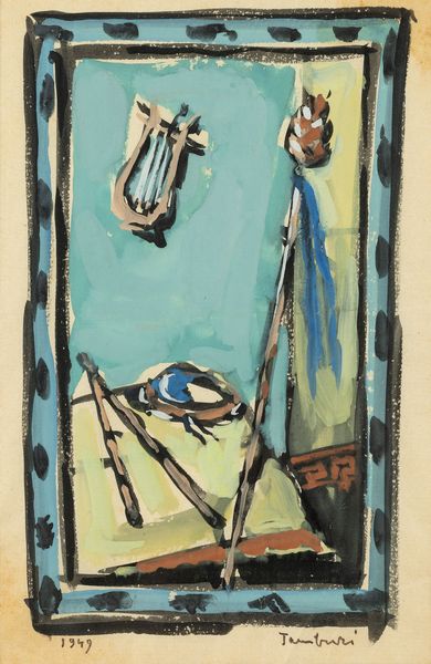 Orfeo Tamburi : Composizione  - Asta Arte Moderna e Contemporanea - Associazione Nazionale - Case d'Asta italiane