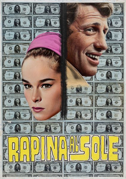 A.N.I. (autore non identificato) : Rapina al sole  - Asta Bozzetti Cinematografici - Parte II / Asta a tempo - Associazione Nazionale - Case d'Asta italiane