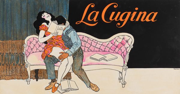 Michelangelo Papuzza : La cugina  - Asta Bozzetti Cinematografici - Parte II / Asta a tempo - Associazione Nazionale - Case d'Asta italiane