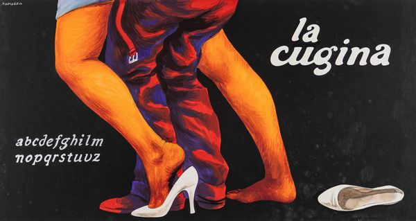 Michelangelo Papuzza : La cugina  - Asta Bozzetti Cinematografici - Parte II / Asta a tempo - Associazione Nazionale - Case d'Asta italiane