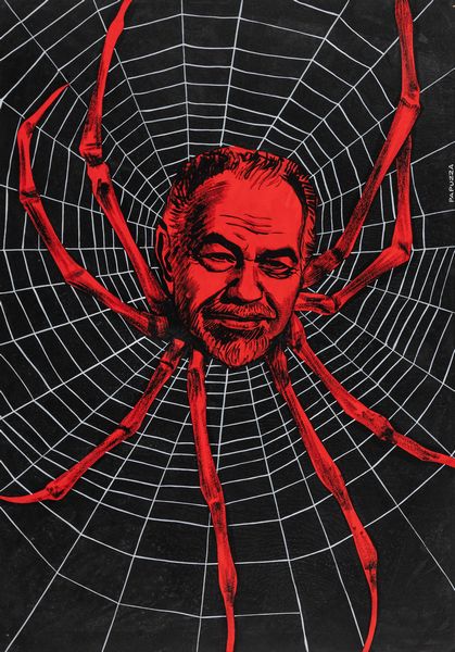 Michelangelo Papuzza : Ad ogni costo  - Asta Bozzetti Cinematografici - Parte II / Asta a tempo - Associazione Nazionale - Case d'Asta italiane