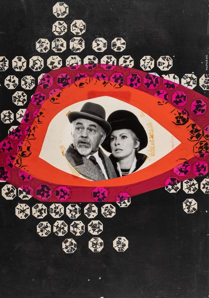 Michelangelo Papuzza : Ad ogni costo  - Asta Bozzetti Cinematografici - Parte II / Asta a tempo - Associazione Nazionale - Case d'Asta italiane