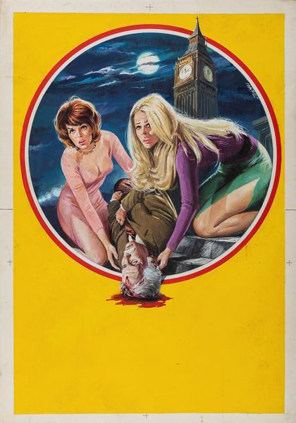 Mafè (Mario Ferrari) : Morte sul Tamigi  - Asta Bozzetti Cinematografici - Parte II / Asta a tempo - Associazione Nazionale - Case d'Asta italiane