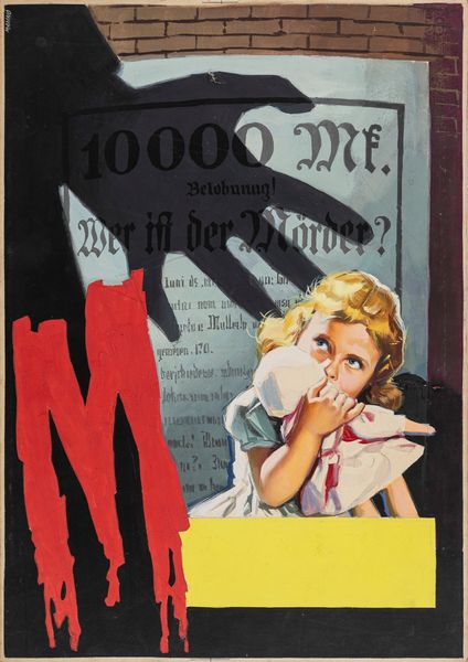 Manno (Dante Manno) : M - Il mostro di Dsseldorf  - Asta Bozzetti Cinematografici - Parte II / Asta a tempo - Associazione Nazionale - Case d'Asta italiane