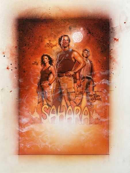 Drew Struzan : Sahara  - Asta Bozzetti Cinematografici - Parte II / Asta a tempo - Associazione Nazionale - Case d'Asta italiane