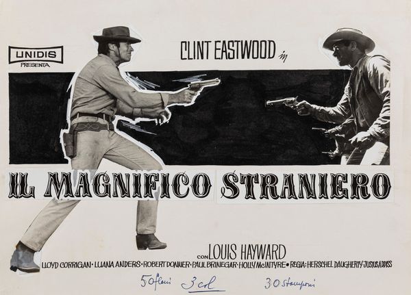A.N.I. (autore non identificato) : Il magnifico straniero  - Asta Bozzetti Cinematografici - Parte II / Asta a tempo - Associazione Nazionale - Case d'Asta italiane