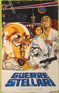 Michelangelo Papuzza : Guerre stellari  - Asta Bozzetti Cinematografici - Parte II / Asta a tempo - Associazione Nazionale - Case d'Asta italiane