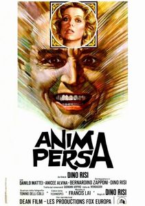 Piero Ermanno Iaia : Anima persa  - Asta Bozzetti Cinematografici - Parte II / Asta a tempo - Associazione Nazionale - Case d'Asta italiane
