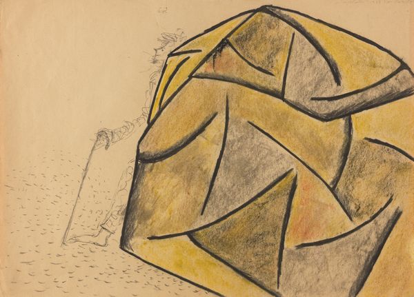 Marco Cingolani : Don Chisciotte  - Asta Parade I - Arte Contemporanea - Associazione Nazionale - Case d'Asta italiane